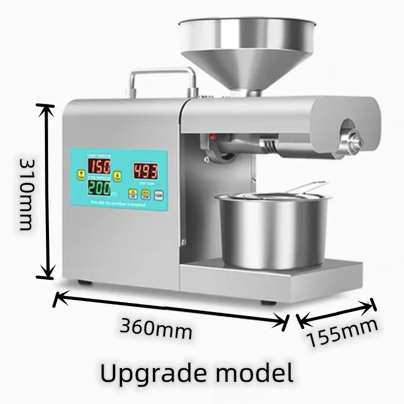 Oil Press Machine Mini Oil Press Machine Cold Pressed Oils for Cooking