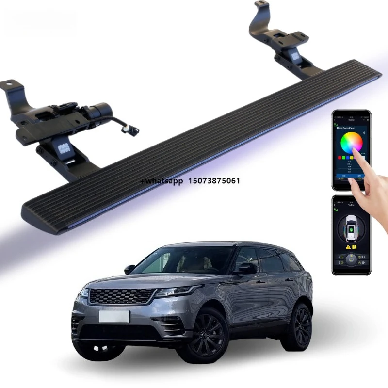Automatic Side Steps with LED Colorful Lights for Velar 2020 Power Running Board