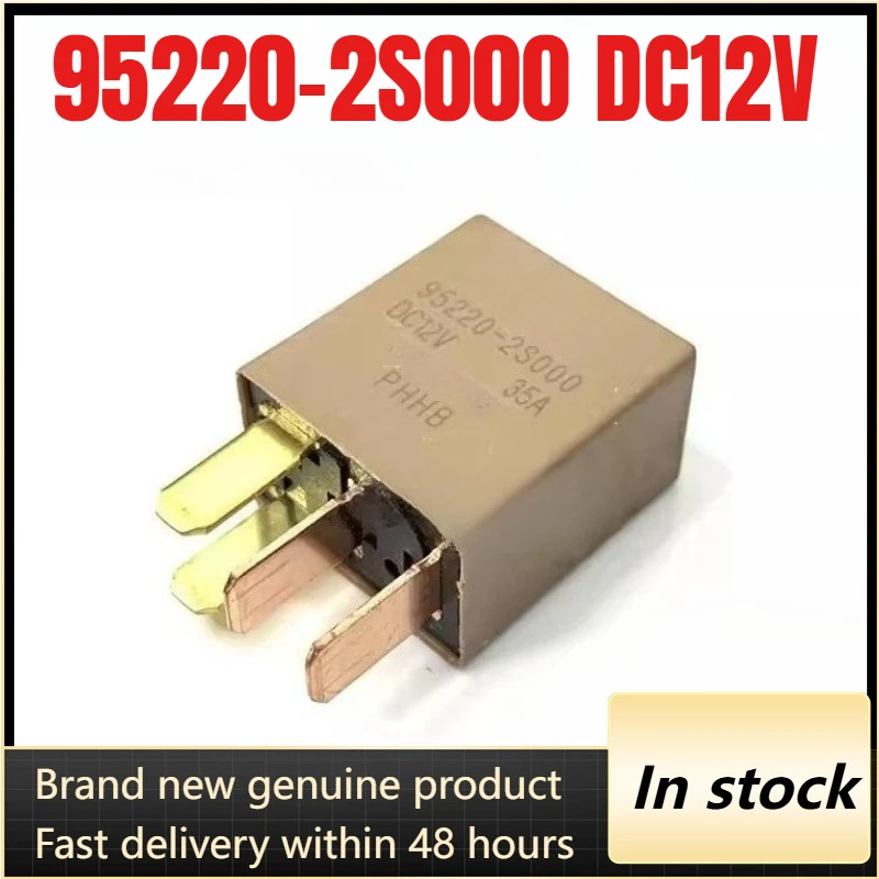 

New 1pcs/lot 95220-2S000 95230-2P030 DC12V 35A 4pins automotive relay