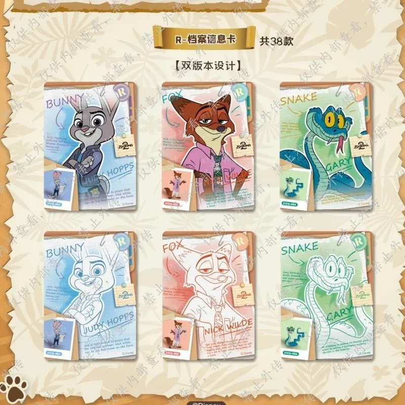 Card.Fun أصيلة جديدة بطاقة Zootopia الطبعة البلاتينية بطاقات قابلة للجمع كرنك آند جودي فيلم وبضائع أنيمي هدايا عيد الميلاد