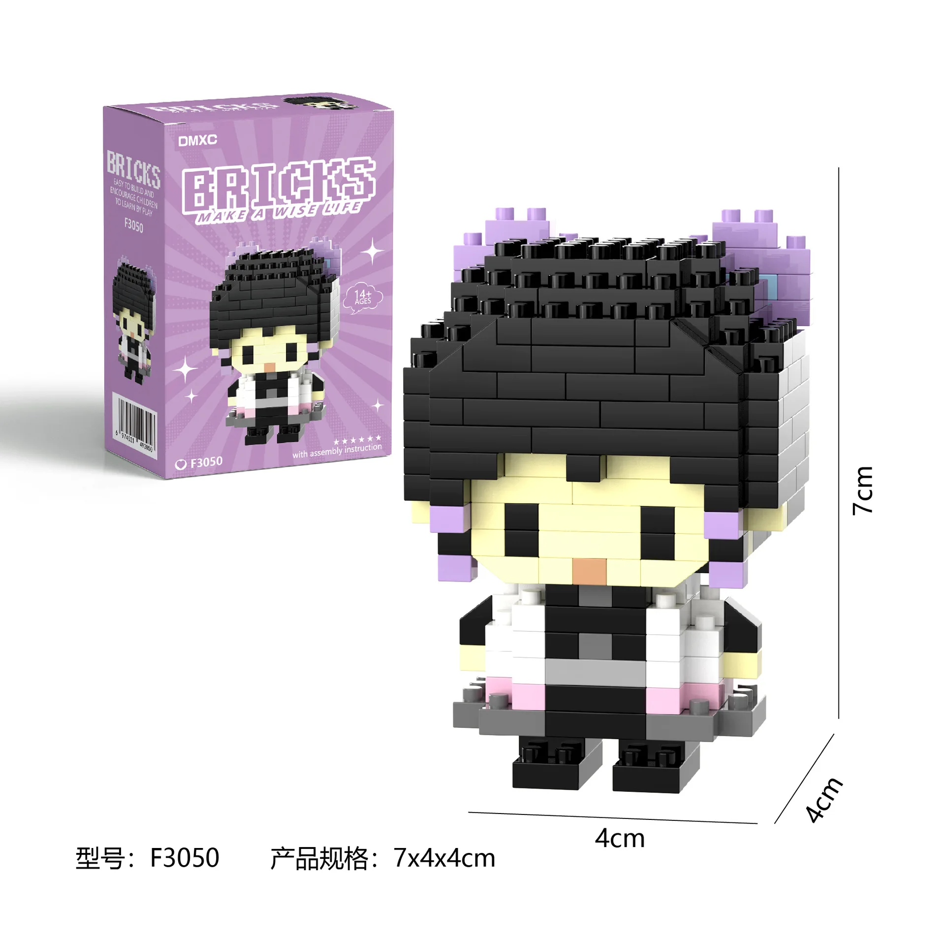Demon Slayer Block Micro Building Kamado Tanjirou Nezuko Tomioka Giyuu Anime Figure Assembled Blocks Desktop Decoration Gifts