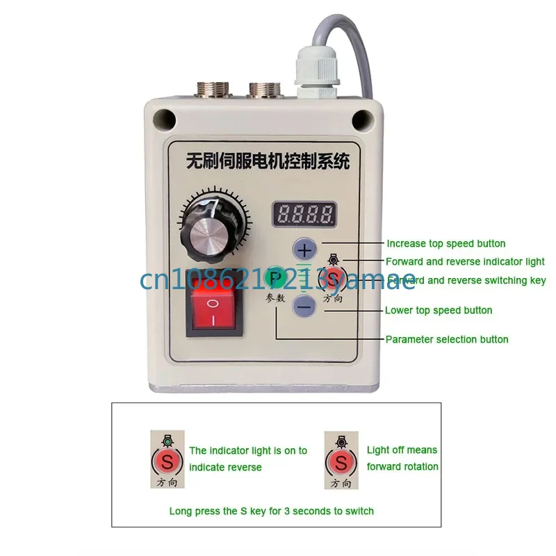 550w/750w/1100w 220v Brushless Servo Motor Knob Speed Control Belt Sander Woodworking Machinery Letter Saw Lathe