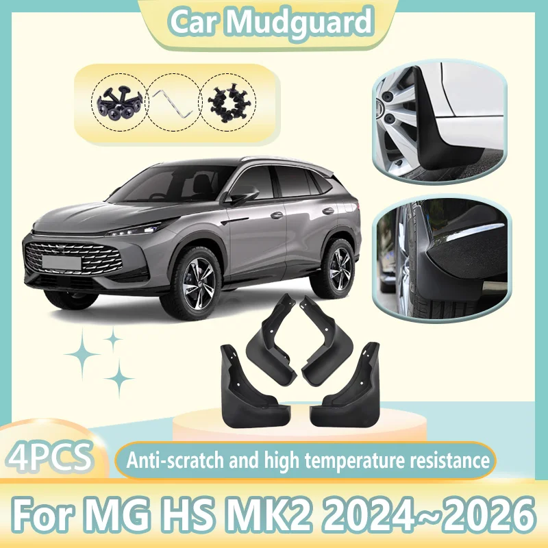 

4PCS For MG HS EHS MK2 2025 2026 2027 Car Mudguard Mud Guards Anti-splash Fender Wheel Mudflaps Auto Tools Parts Accessories