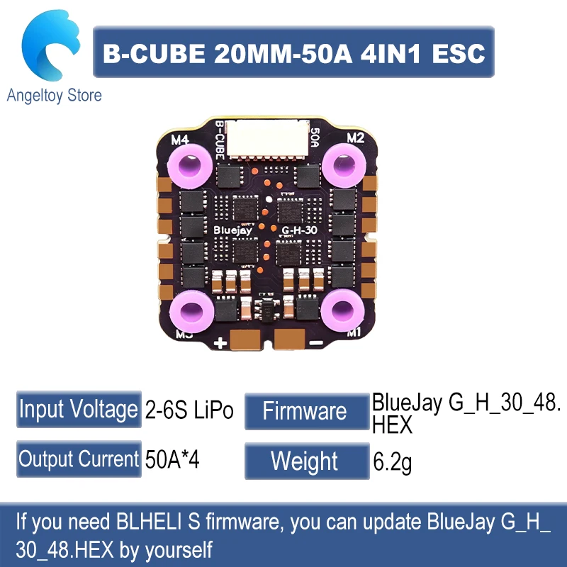 B-CUBE 4IN1 50A 20MM ESC BlueJay Support 3-6S Brushless Motor DShot300 600 Multishot Oneshot PWM FPV F4 Flight Control 3
