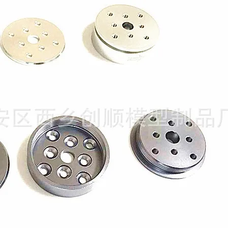 Aluminum alloy quick-release positive and negative paddle seat 20MM-32MM hole spacing 8mm shaft, the third generation quick-rele
