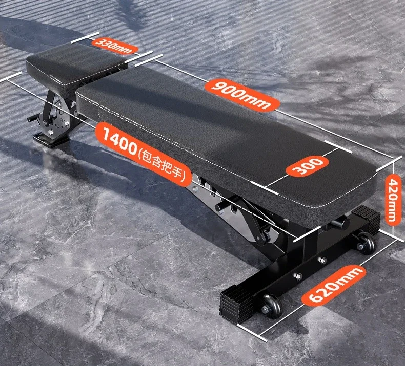 

Multi-position Adjustable Dumbbell Bench; Folds Up for Storage; Ideal for Both Gym and Home Workouts