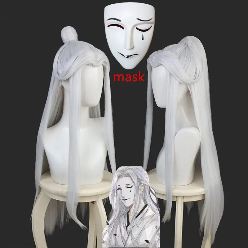 

Лили 123Bai Wuxiang аниме Tian Guan Ci Fu небесное официальное благословение косплей термостойкие синтетические длинные белые волосы + бесплатный парик