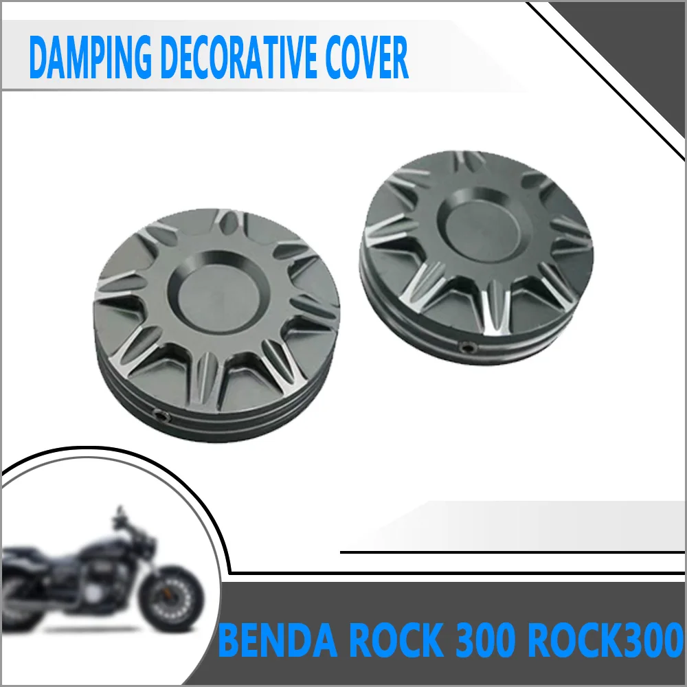 Для Benda Rock 300 Rock 300 новая амортизирующая декоративная крышка, гайка, модификация Дарт Вейдера Для Benda Rock 300 Rock 300 новая амортизирующая декоративная крышка, гайка, модификация Дарт Вейдера