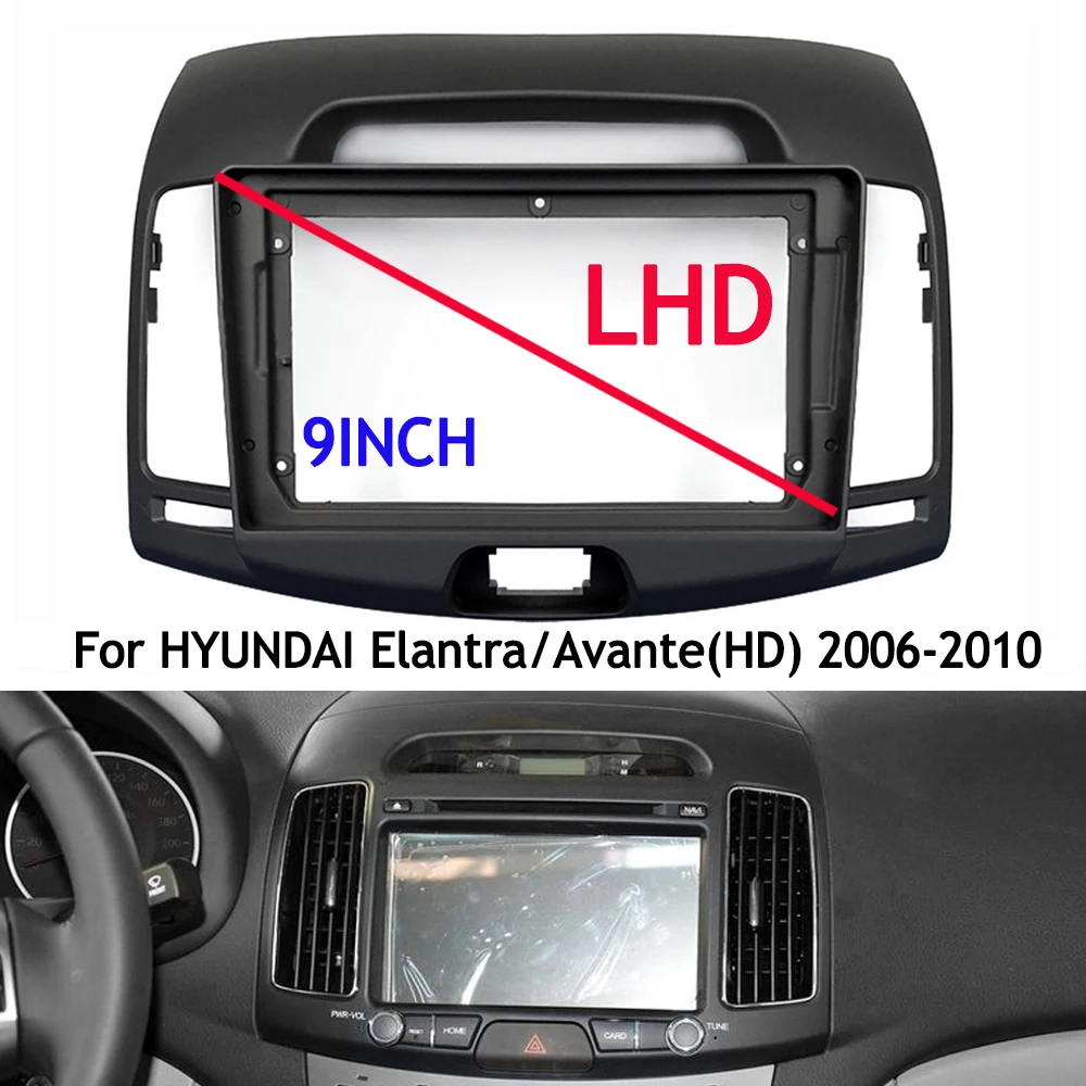 

Комплект рамки автомобильного радио для HYUNDAI Elantra/Avante (LHD) 2006-2010, авто стерео CD/DVD, крепление на приборную панель, аксессуары для фасций