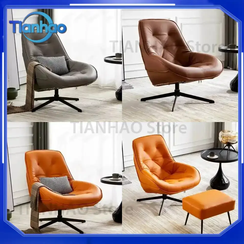 Armchair for Bedroom Dresser Chair Leather Light Luxury Modern Minimalist Living Room Sofa Leisure Nordic Lazy Rotating