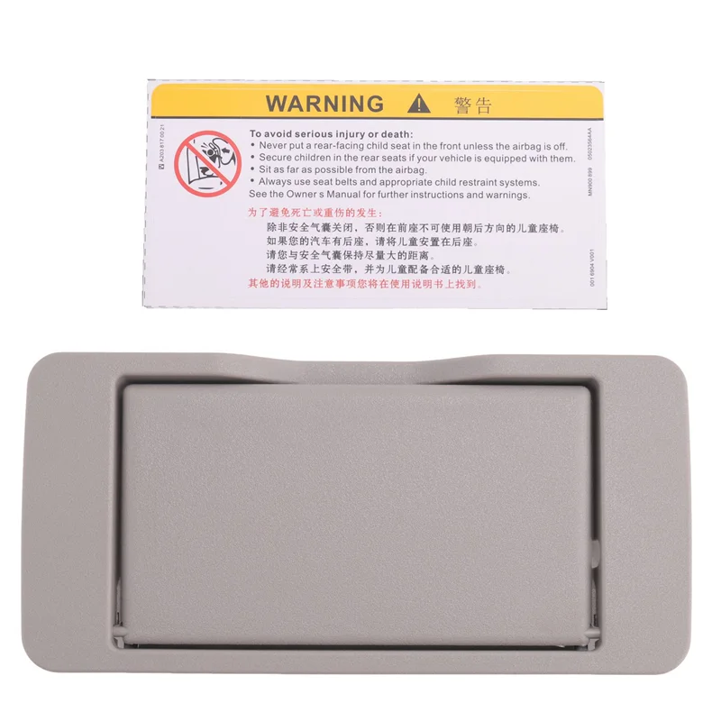 Car Sun Shade Mirror Internal Makeup Mirror For  ML GL R Class W164 X164 W251 2005-2011