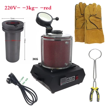 흑연 도가니 포함 디지털 전기 용해로, 온도 제어, 1KG, 2KG, 3KG, 2000W, 1100 ℃