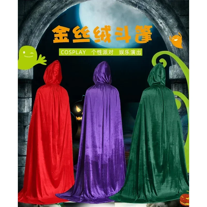عباءة أنيمي المخملية ، زي القرون الوسطى بغطاء رأس ، ساحرة مصاص دماء ، أزياء تنكرية للحفلات ، معاطف فستان طويل