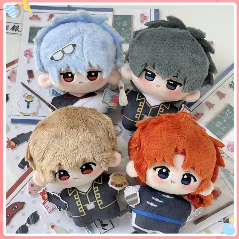 

Hot Gintama Sakata Gintoki Leader 10cm Cotton Doll Starfish Body Pendant Plush Nunu Doll Anime Cute Cartoon Plush Toys Gifts