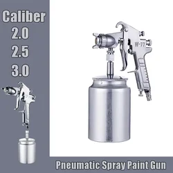 W-77 lower Pot Spray Gun Paint Spray Gun High Stomization Spray Gun Head Automotive Paint Pneumatic Spray Gun