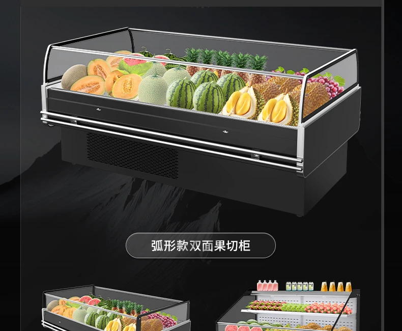 Yinzheng open fruit fresh-keeping cabinet for commercial use