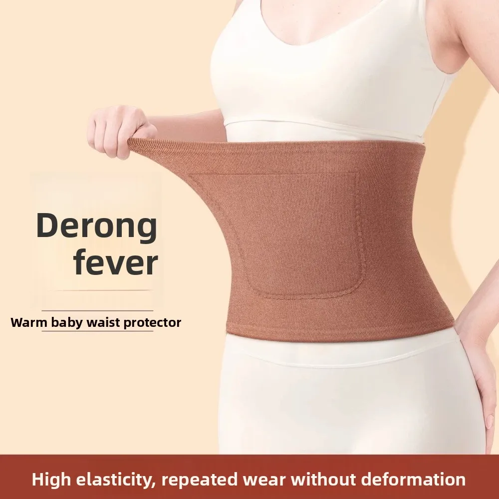 

Elastic Thin Postpartum Body Shaper Seamless Keep Warm Women Girdle Belt Velvet Fleece Tummy Control Slimming Shapewear Female