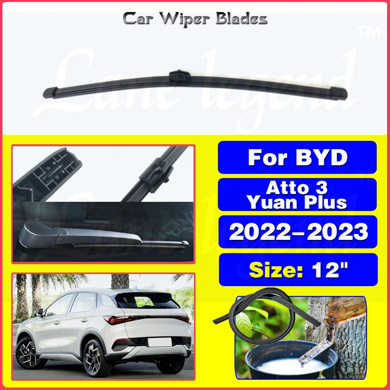 Pára-brisas traseiro Washer Wiper Blade, acessórios de carro, 12 ", BYD Atto 3 Yuan Plus 2022-2023