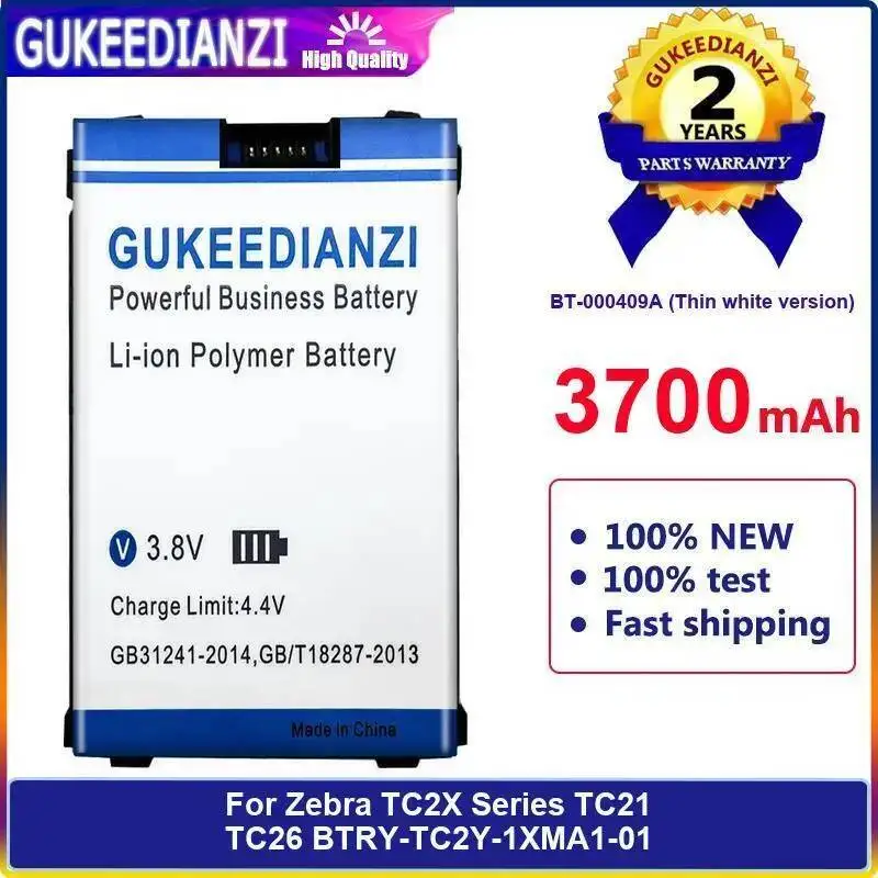 

Для серии Zebra TC2X TC21 TC26 Btry-TC2Y-1XMA1-01 BT-000409A тонкая белая версия аккумулятора мобильного телефона 3700 мАч долговечный