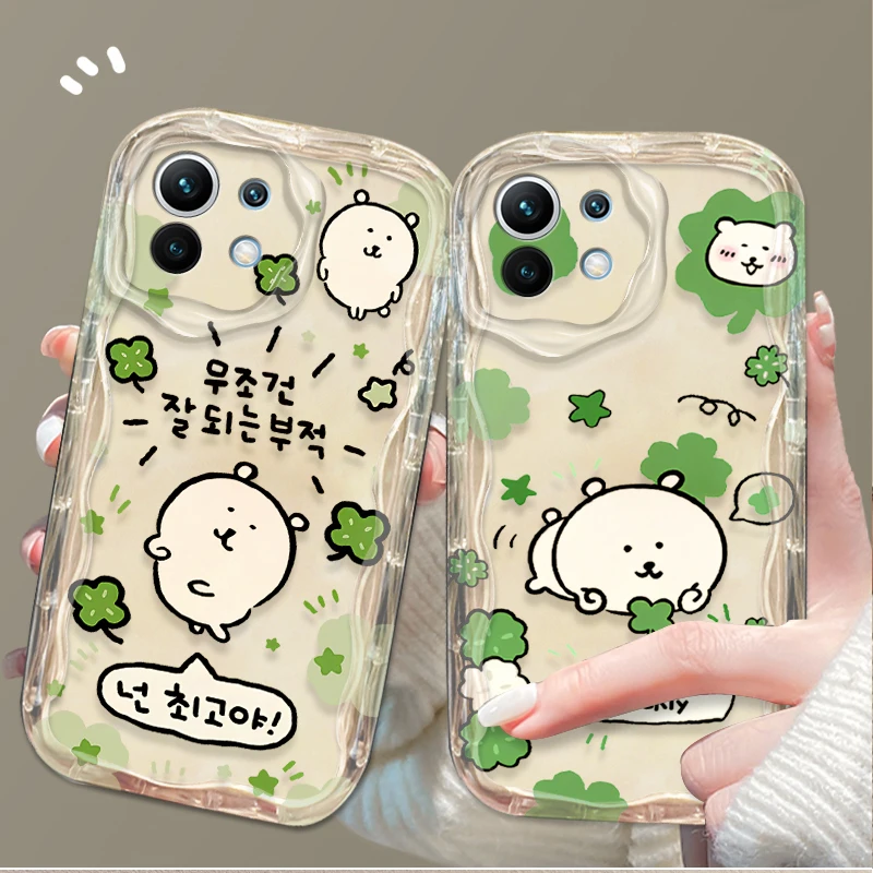 Cartoon Kawaii Bear… - image