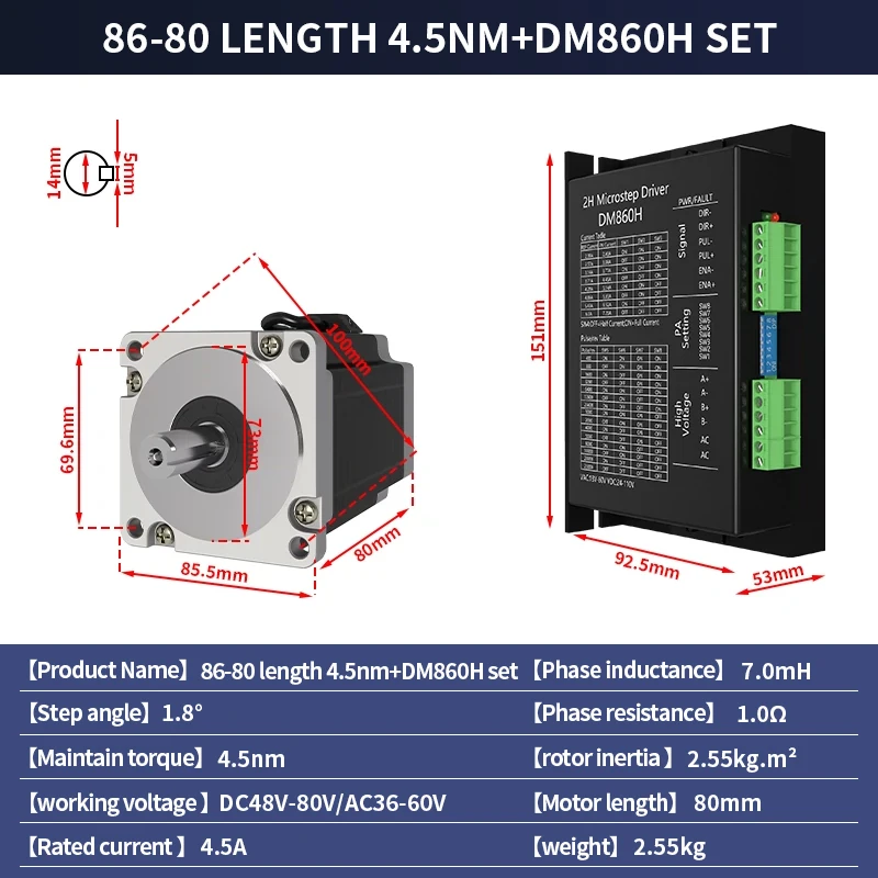 

86 Stepper motor set 86BYGH80 torque 4.5N.M length 80MM+DM860H driver 7.2A DC24-80V for 3D printers