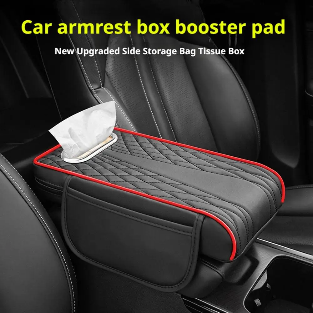 

Автомобильный подлокотник, кожаный чехол с хранилищем салфеток, пена с эффектом памяти, высота, универсальный автомобильный центральный подлокотник, защитная подушка, поддержка