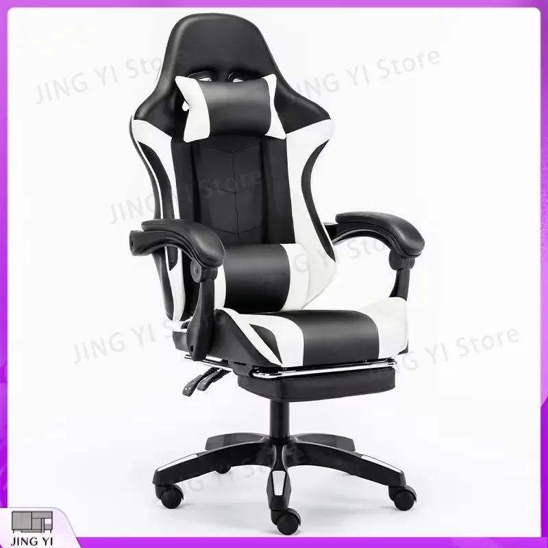 Cadeira de Jogos Ergonômica com Altura Ajustável, Rotação, Suporte Lombar, Encosto em Malha Respirável e Assento em Couro para Escritório e Computador