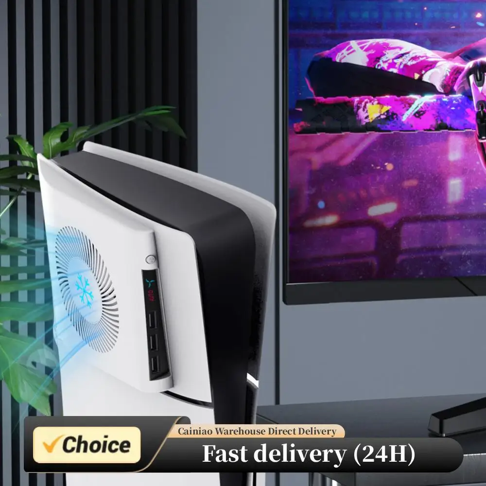 

Охлаждающий вентилятор для консоли PS5 Slim, боковой охлаждающий вентилятор с 3 портами USB 2.0, внешний охлаждающий вентилятор для PS5 Slim, аксессуары