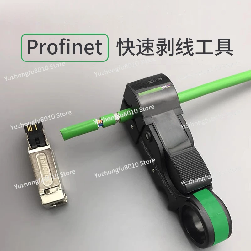 

Network Wire Stripping Tool 901-1GA00 Wire Stripping Tool 6GK1905-6AA00