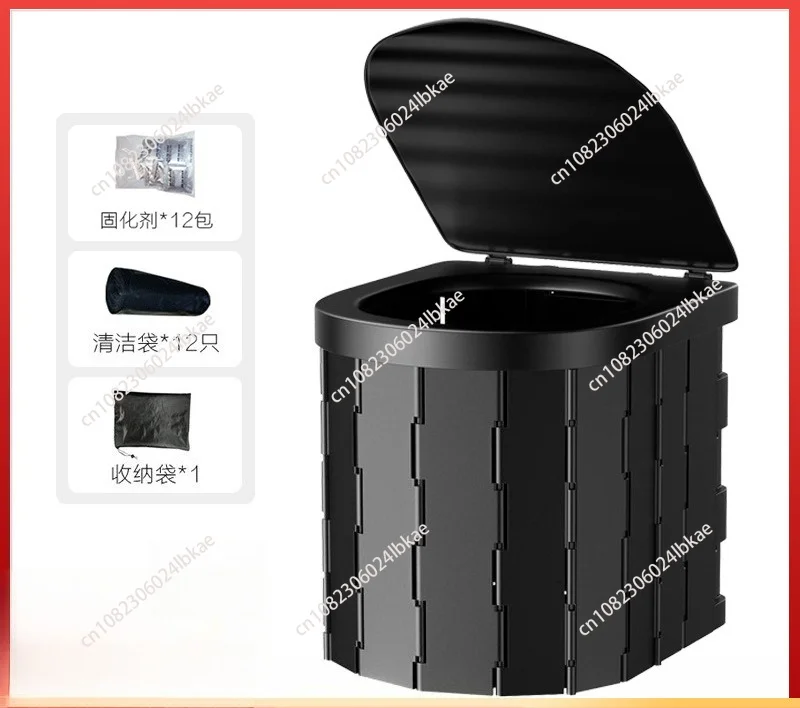 Foldable Portable Car Emergency Toilet Outdoor Mobile Commode For Self-driving Tour RV Wagon Camping Use