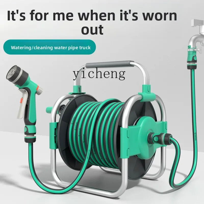 

TQH flower watering water gun garden water pipe watering artifact high pressure sprinkler nozzle watering vegetables automatic
