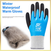 1Pair Winter Waterproof Work Safety Thermal Gloves Anti-Slip Grip Rubber Garden Gloves For Worker Builder Hands Protection