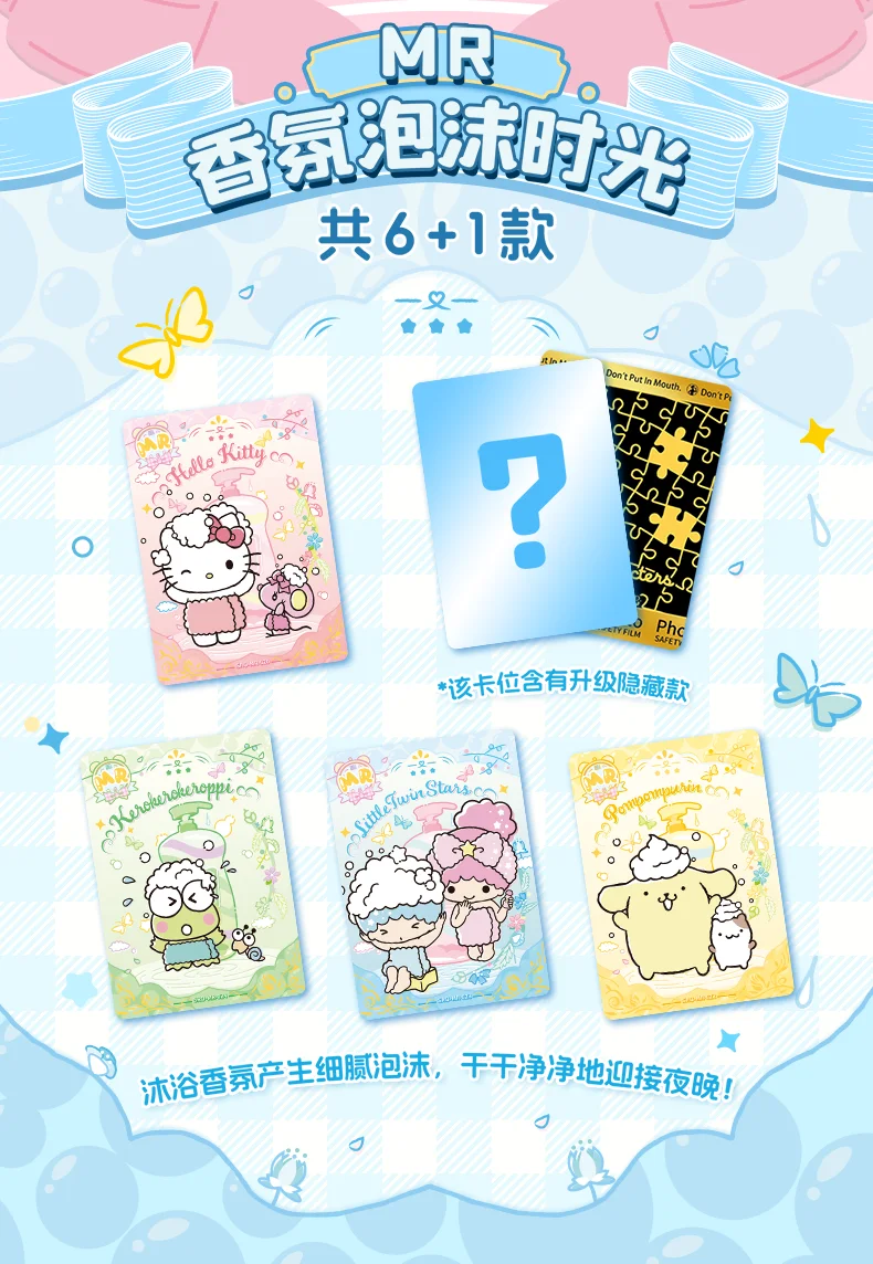 Original-Box-Karte Sanrio, niedlicher Anime, echte Autorisierung, Partyplan, Charaktere, Kuromi, Kitty Melody Collection, Kindergeschenke – Detail 13