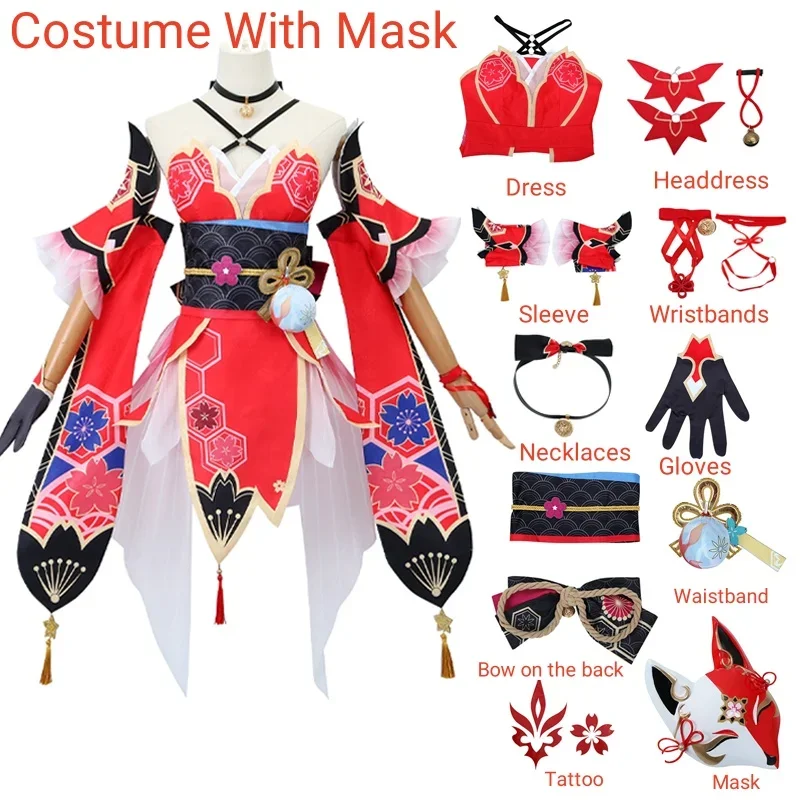 Honkai Star Rail Sparkle Cosplay Kostüm Full Set Maske Perücke Frauen Rollenspiel Outfit Halloween Karneval Kleid für Honkai Star Rail