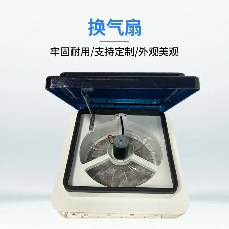 Automatic Exhaust Fan Motorhome Air Ventilation Caravan Roof Vent Soundproof Fan With LED Light,Stainless Steel Insect Screen