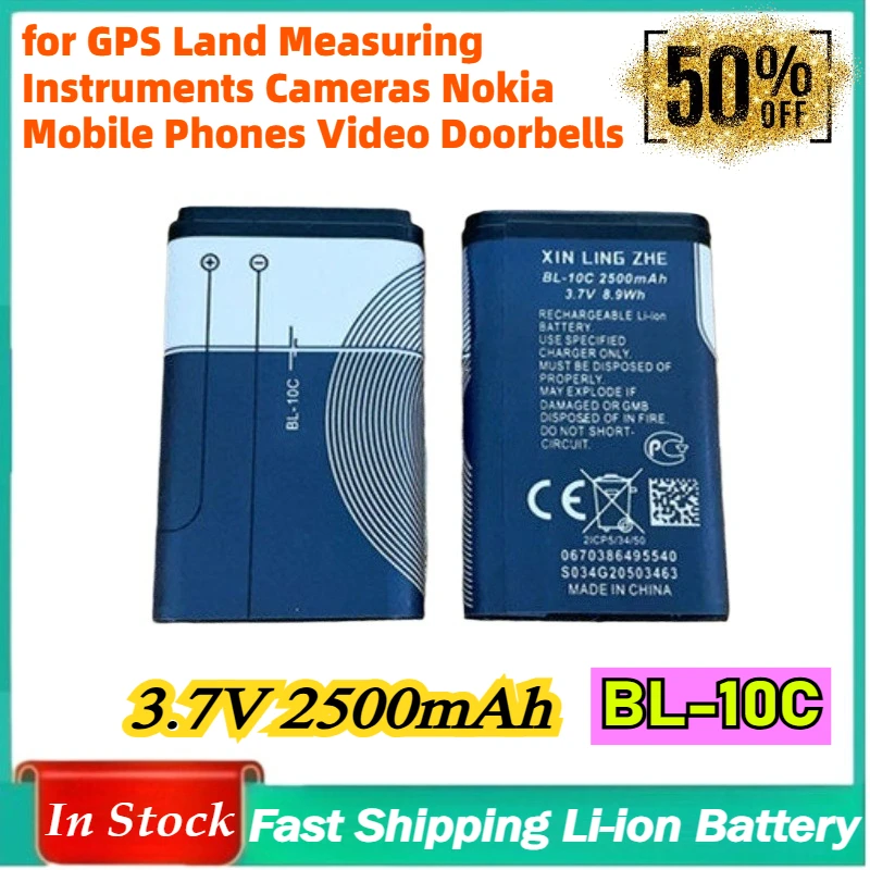 

ZK-2560V Battery Suitable for GPS Land Measuring Instruments Cameras Nokia Mobile Phones Video Doorbells BL-10C