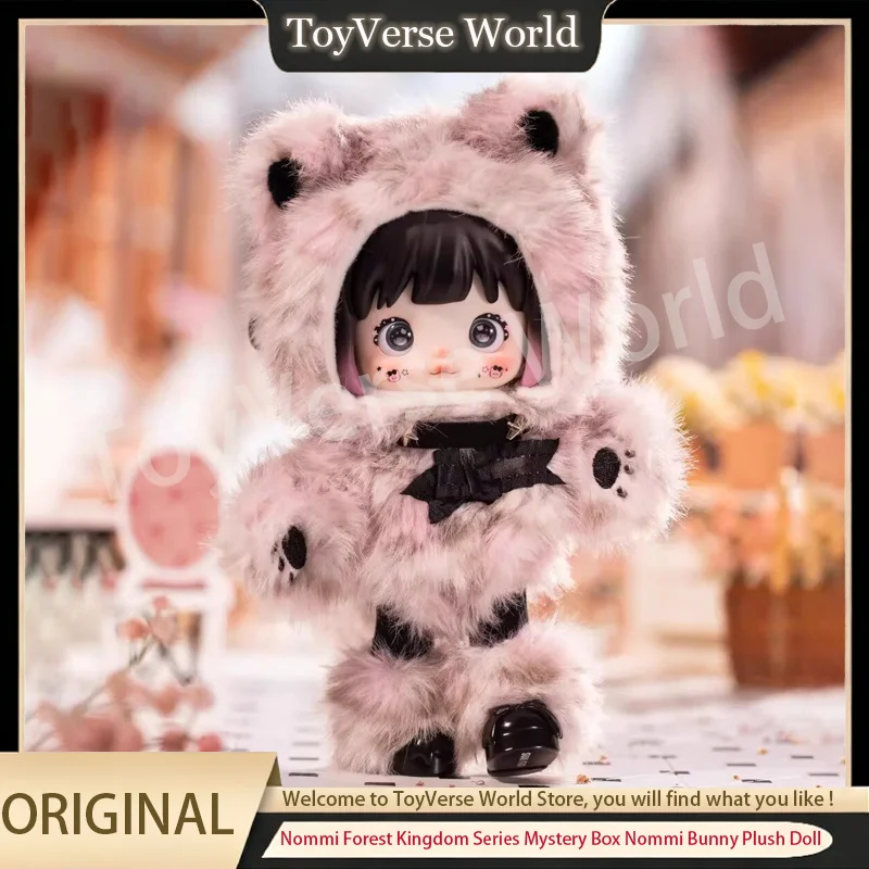 Original Nommi Blind Box Forest Kingdom Series Mystery Box Nommi Bunny Plush Doll Joint Movabale Action Figure Birthday Toy Gift