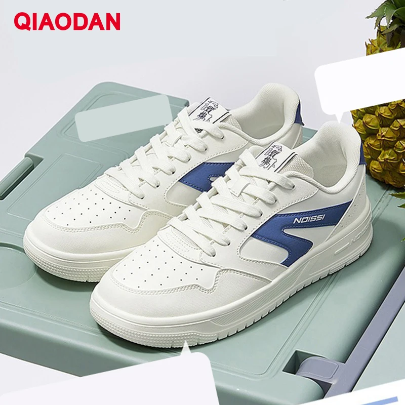 

QIAODAN Fashion Skateboarding Shoes Men's 2024 New Leather Thick Sole Heightening Sports Shoes Couples Casual Shoes XM25240522