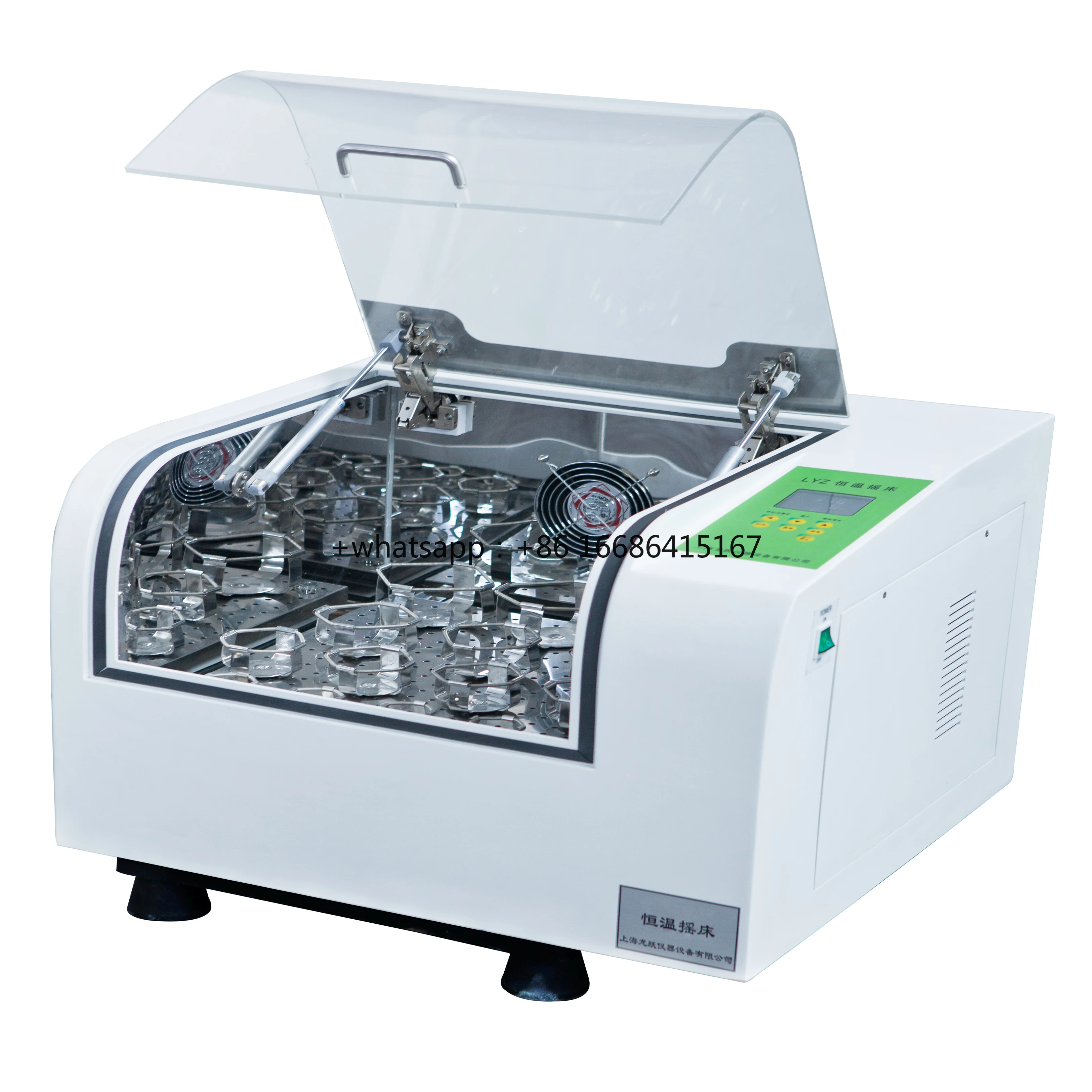 Lab Desktop Constant Temperature Refrigeration Shaker with High Precision Speed Control for Scientific Research