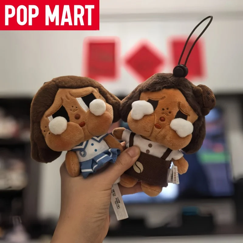 Genuine POP MART Bubble Cute Grain Coffee Factory Series Blind Box Trendy Vinyl Plush Dolls Pendant festival Gifts cute toys