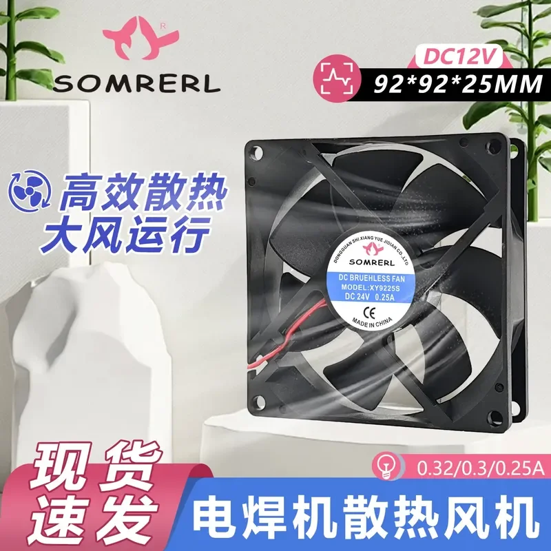 for SOMREAL XY9225S 9CM 9025 24V 0.25A 0.30A 0.32A Welding Machine Cooling Fan
