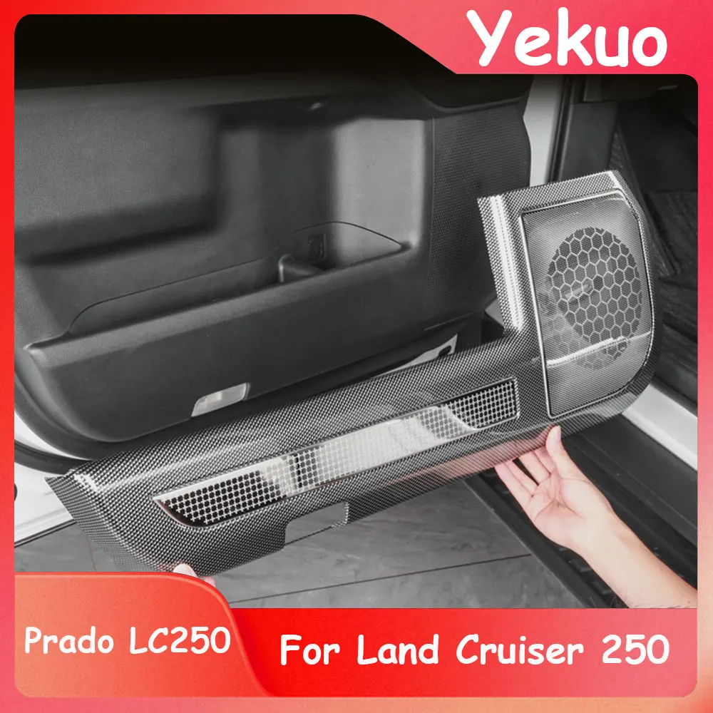For Land Cruiser 250 Door Kick Plate Protective Cover 2024-2026 Prado LC250 Door Interior Decoration Sticker