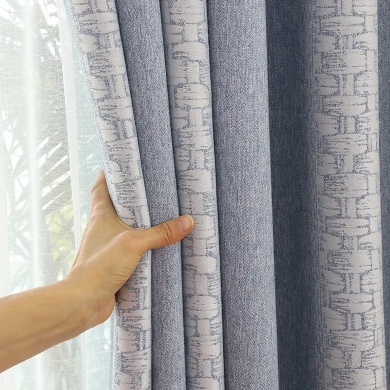 

Chinese Style Modern Minimalist Curtains Chenille Jacquard Thermal Insulation Shading Curtain Bamboo Weaving Craft New