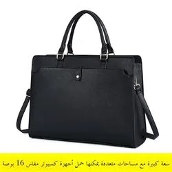 2026 New Ladies Handheld Briefcase Multi-Segmented Commuter A4 Document Bag Can Place 16-Inch Laptop Briefcase Business Tote