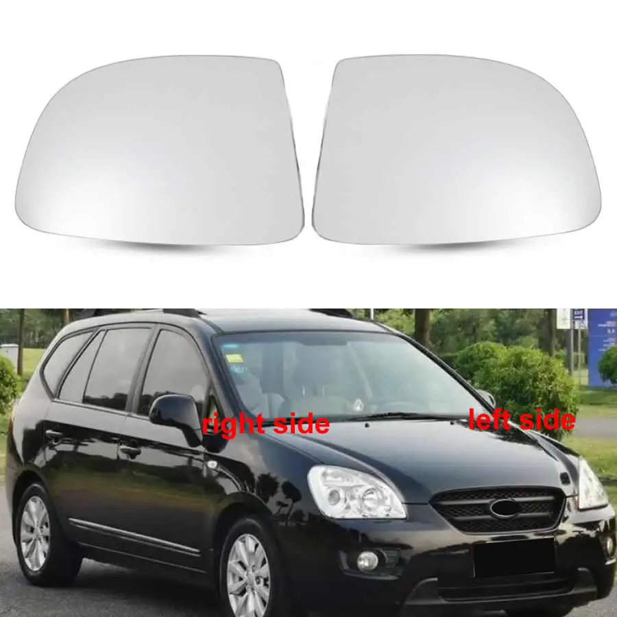 For Kia Carens 2007-2011 Exterior Side Mirrors Reflective Lens Rearview Mirror Lenses with Heating  06823644/06823645