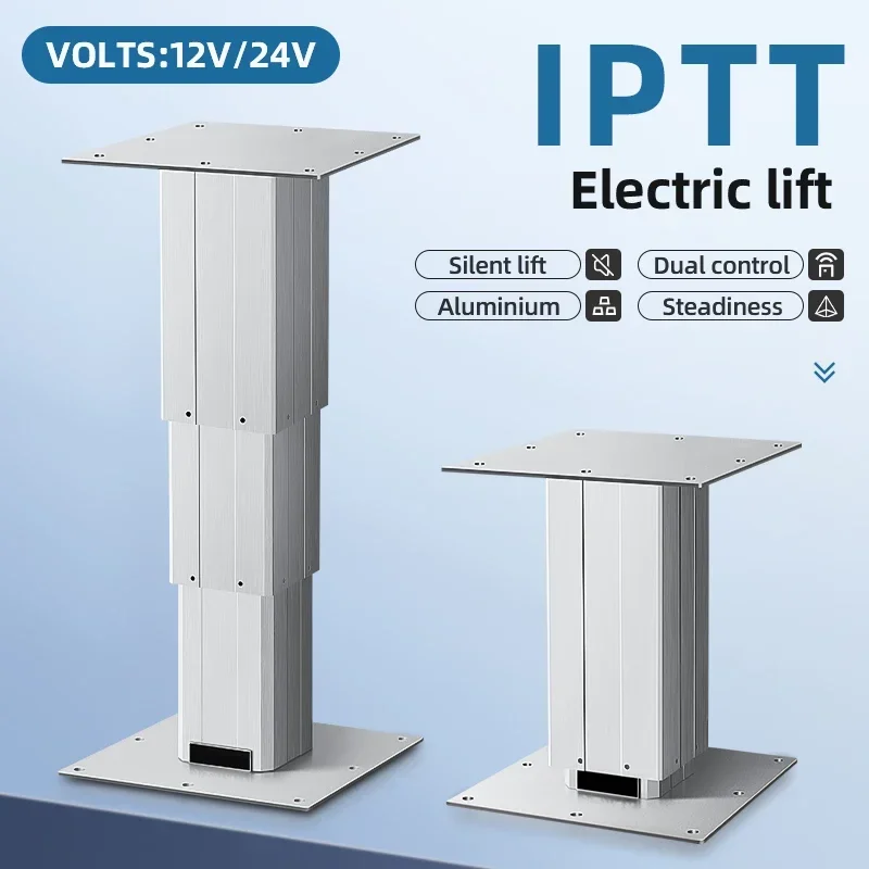 Electric Height Adjustable Lifting Column Set IPTT 260 DC12/24V With Wireless Controller for Industrial Home Office Automation