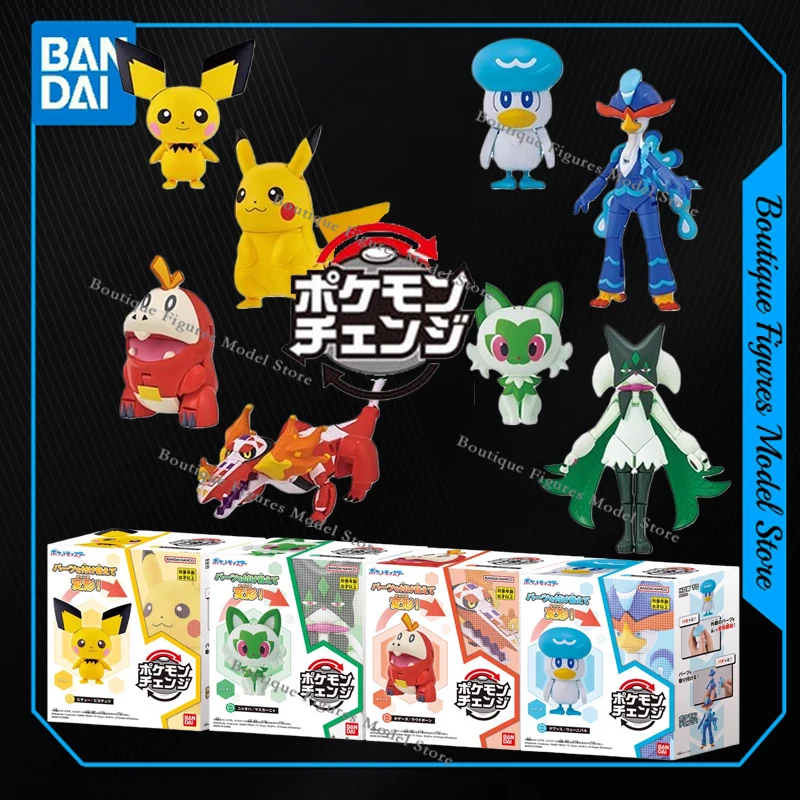 バンダイオリジナルポケモンピカチュウスプリガティトフエココクワクスリー変形アニメフィギュア組立モデルコレクションギフト子供のおもちゃ