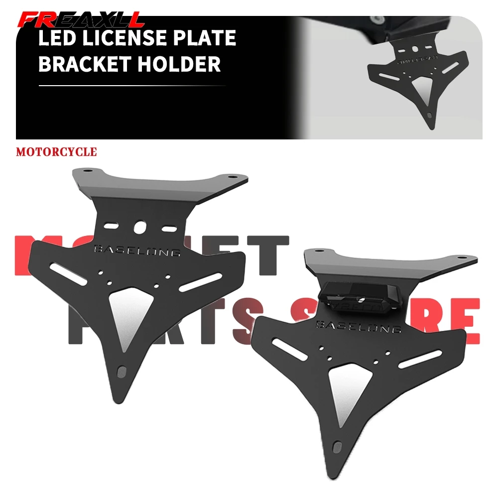 

Для SUZUKI DR650 DR650S DR650SE 1996-2026 2025 2024, держатель номерного знака мотоцикла, задний хвост, аккуратное крыло, комплект для устранения кронштейна