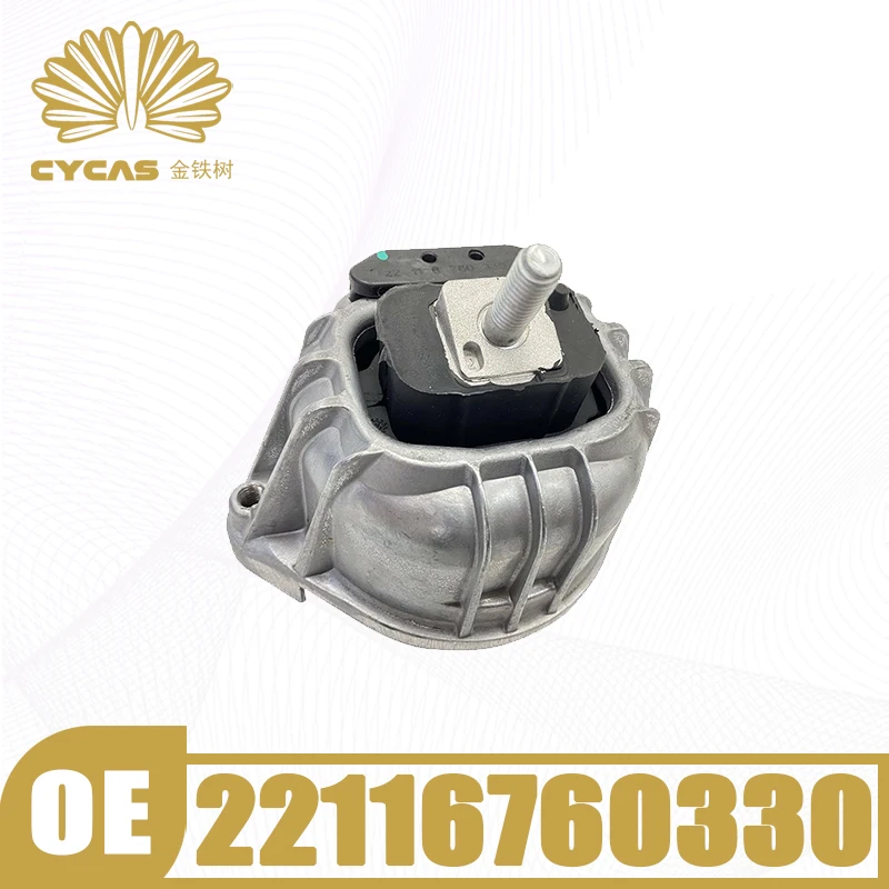 

CYCAS Brand Engine Mounting Support Rubber Pad #22116760330 For BMW 1 3 Series E81 E82 E84 E87 E89 E90 E91 E92 E93 X1 Z4 325i