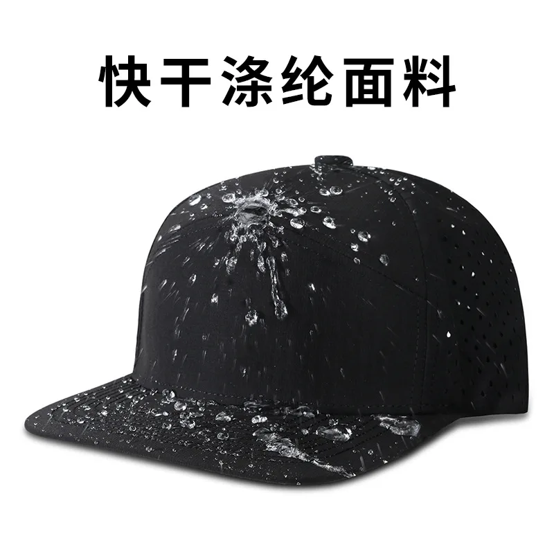 2025 قبعة بيسبول رجالية حافة مسطحة تنفس الظهر شبكة حماية من الشمس للخارجية الربيع الصيف الهيب هوب شارع الرقص قبعة
